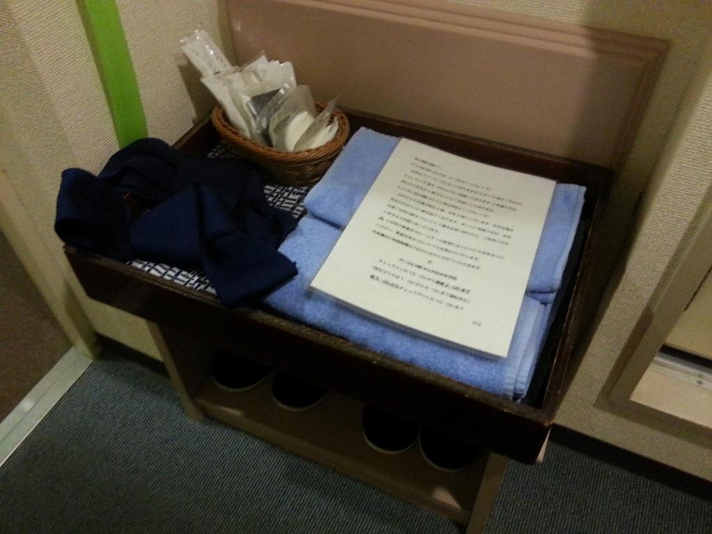 Hotel Hashimoto Sapporo Habitación foto